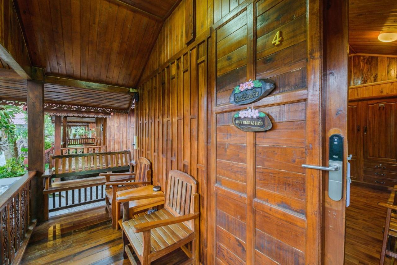 Ur The Private Huahin Hotel Bagian luar foto